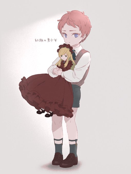 幼少期しゅうくん 