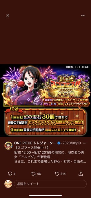 絆決戦のtwitterイラスト検索結果 絆決戦のtwitterイラスト検索結果