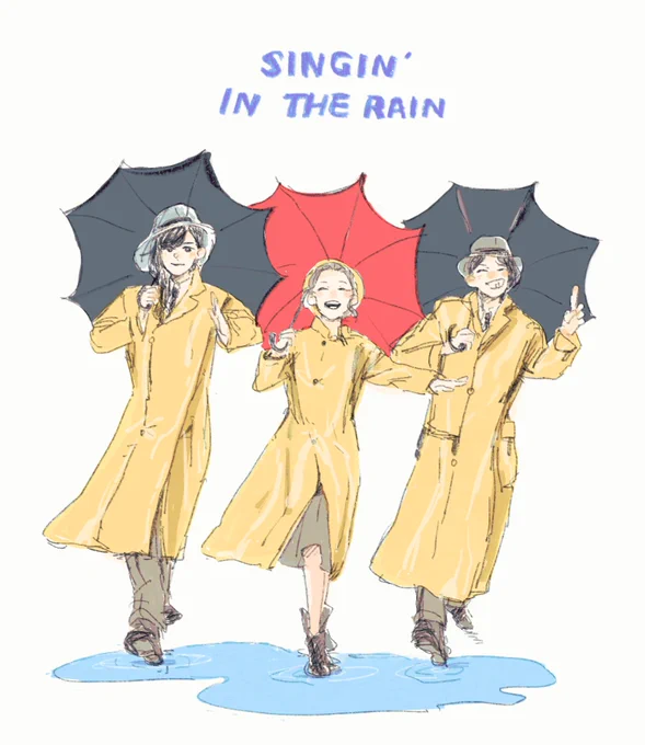 青嵐に雨に唄えばやってほしい。 