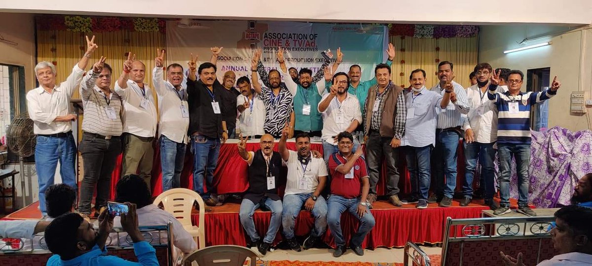 Ashokdubey44's tweet photo. आप सब के आशीर्वाद से फ़िल्म प्रोडक्शन के चुनाव में इस बार भी मेरे पूरे पैनल की जीत हुई ...#teamwork..#actape...#fwice... https://t.co/JQbCPDSUL2
