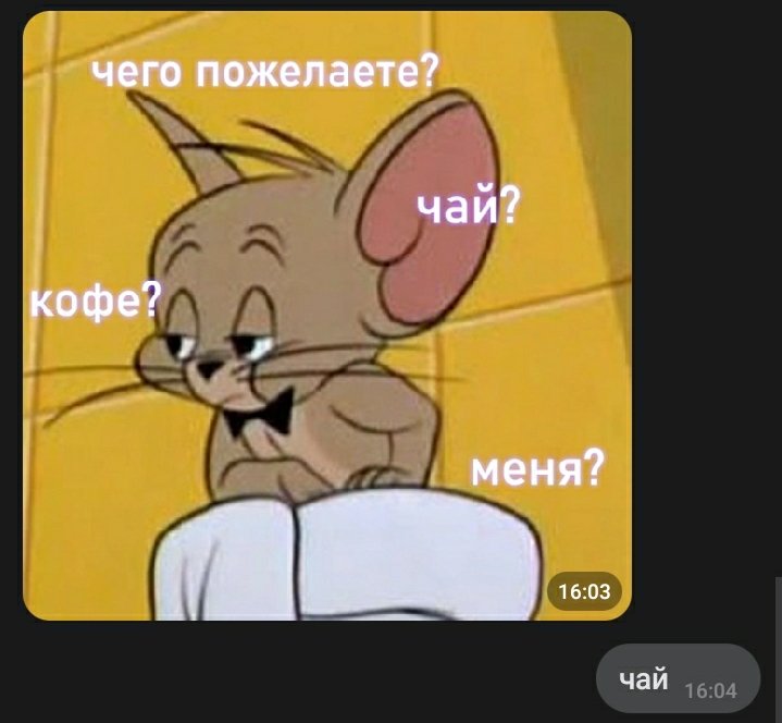 golmyy's tweet photo. рубрика я и моё общение с парнем: https://t.co/qGEFwdTmr8