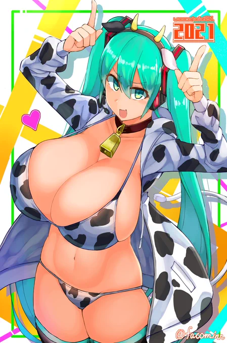 丑ミク 