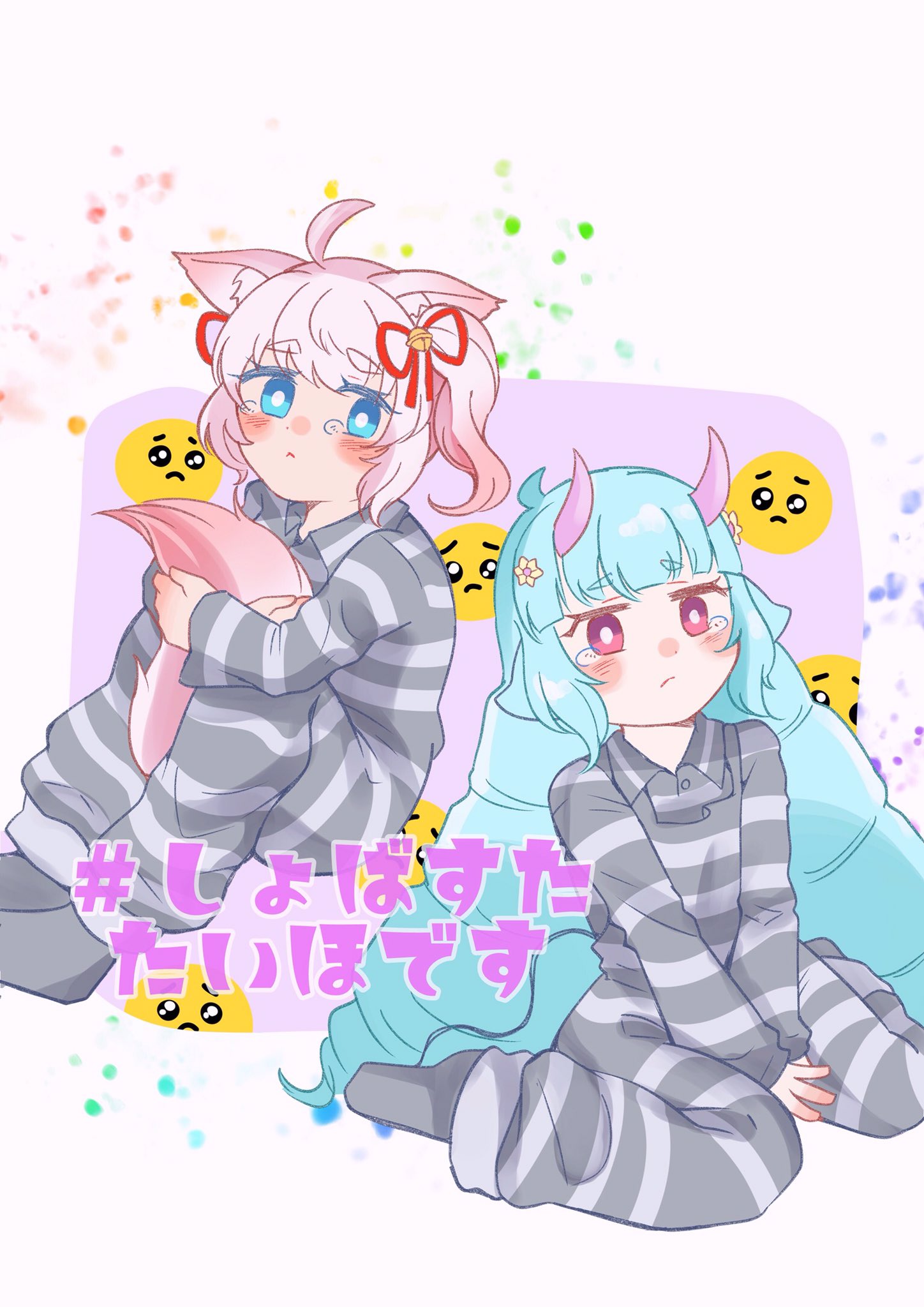 しょたん 19日 Amazon.co.jp: 「TOKYO SHOKO☆LAND 2014~RPG的 未知の記憶