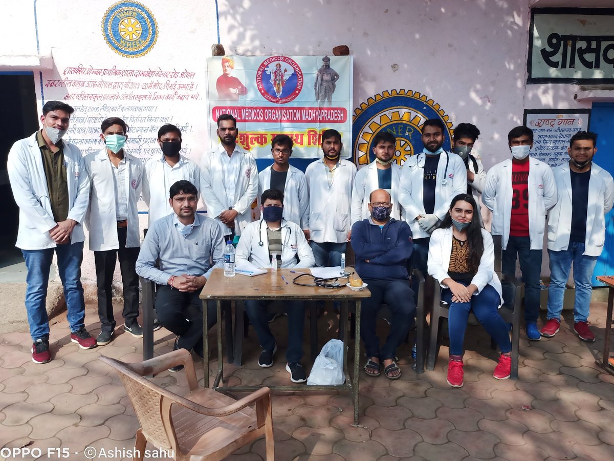MP_NMO's tweet photo. National Medicos Organisation- Madhya Pradesh
 Date- 10th January'2021
 Event Name- Health Checkup Camp on the auspicious occasion of Swami Vivekananda Jayanti 
Total Attendees- 20 (Dr.- 06 st.-14)
@NMOBharat
@MidhaSatish @JournalNmo @dr_vishwambhar @DrVivek06
#nmo #auseaimrn https://t.co/5Ph4FQVoSd