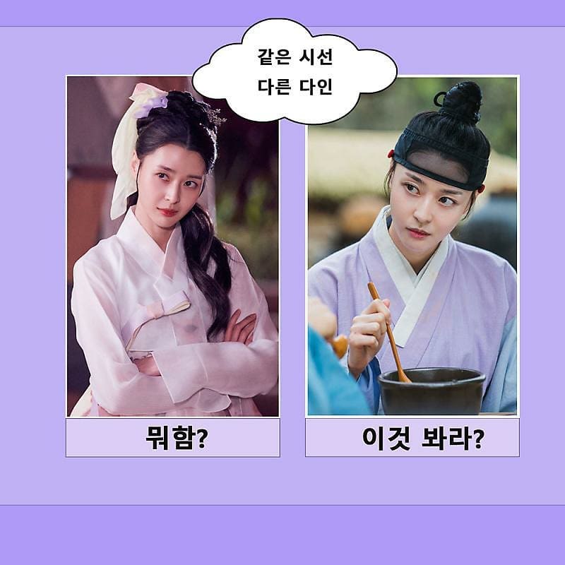 i_joaramm's tweet photo. Honglang VS Hong Dain. Which one do you like? #KwonNara https://t.co/dWfMAh8iHh