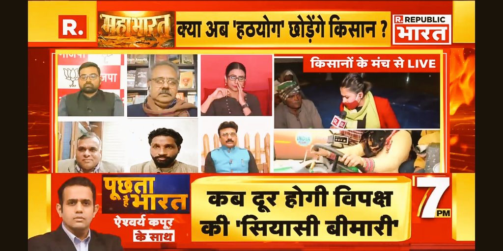 NehaSin75566658's tweet photo. Watching"MAHABHARAT" from the ground with @sucherita_k mam❤
Super prime time show with Superstar @sucherita_k
Nice to hear your side🙌
Stay safe and take care 💓
#republicisunbreakable
#FarmersProtests https://t.co/Xrllb0W2MF