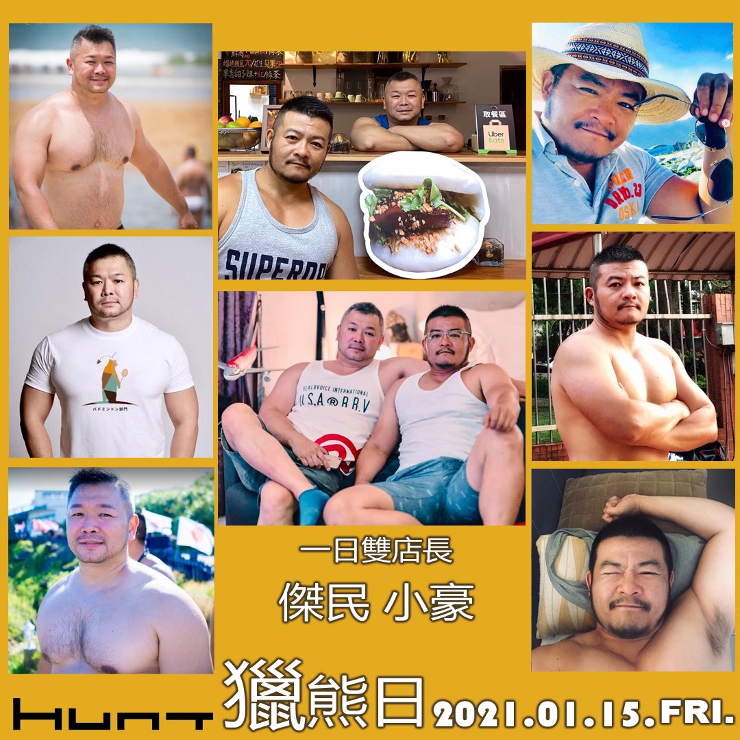Hunt_Taipei's tweet photo. https://t.co/eOby9rG3LZ