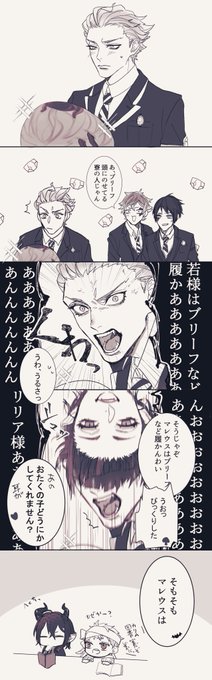 ビッグおまんじゅう販売おめでとうございます(遅い) ※残念な