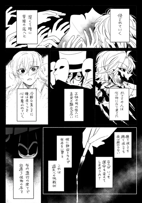 ③ 
