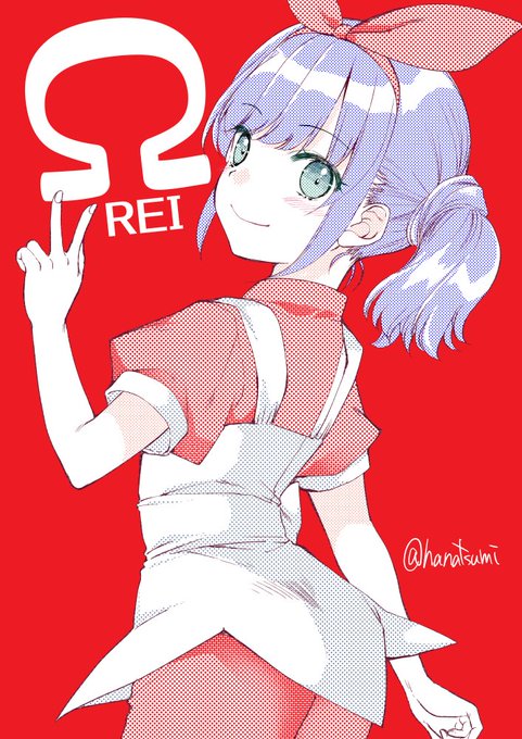 低めポニテ可愛すぎ泣いた…#おめシス #おめシスはいいぞ 