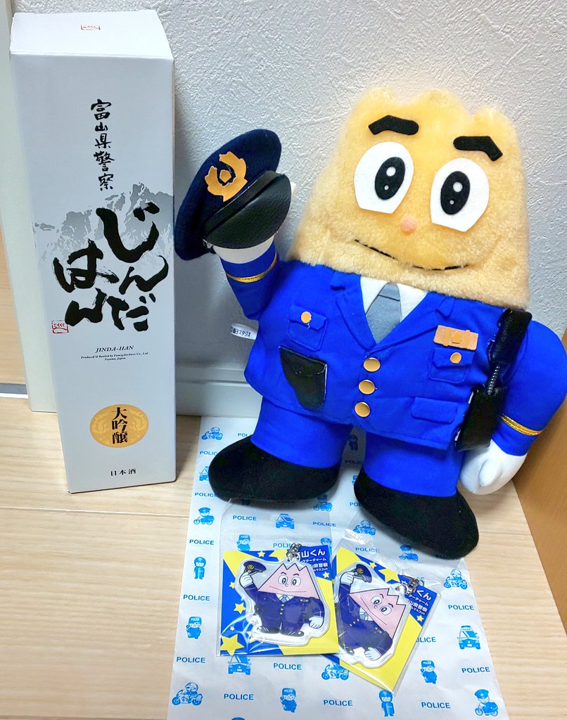 富山県警察本部、庁舎売店で販売中の、富山県警オリジナルグッズ