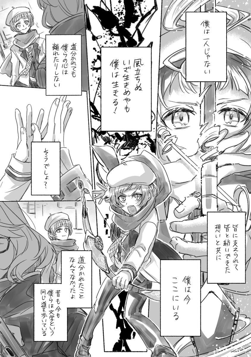 ⑫ 
