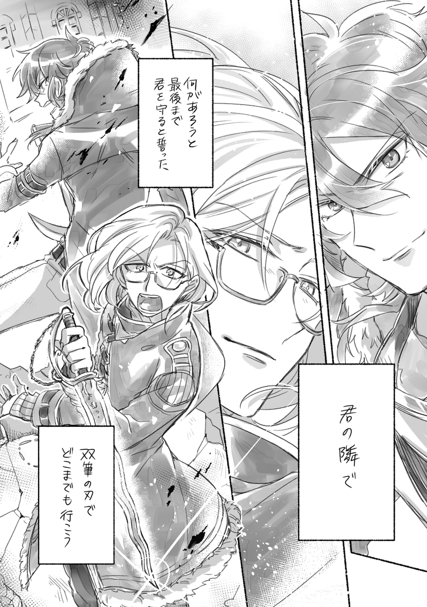 ⑫ 