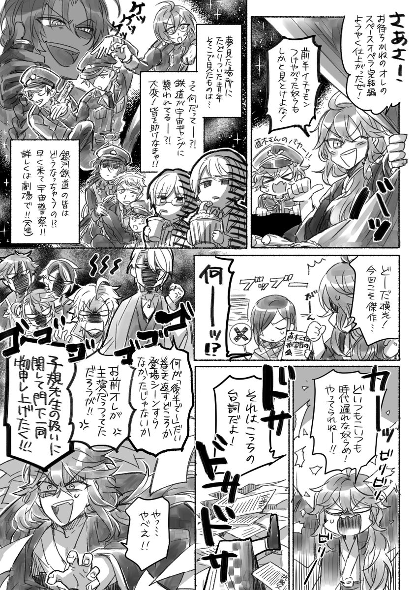 ⑤ 