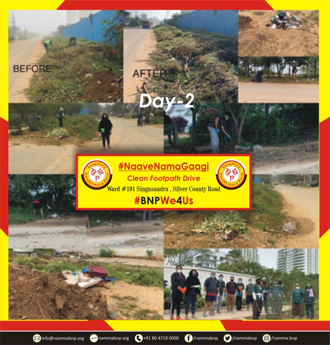 NammaBNP's tweet photo. Singasandra: Day #2
The volunteers of various apartments along with the BBMP team of Pourakarmikas continued their plogging activity along the stretch from Purva Skydale to ND Passion.
#BNPWe4Us #NaaveNamaGaagi #BNP #BBMP #CleanFootPathDrive #CleanCity #CitizenGovernance https://t.co/lg8JoNqExr