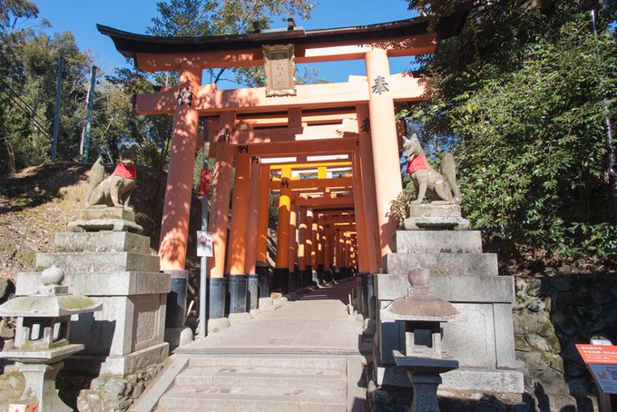 伊勢神宮のtwitterイラスト検索結果