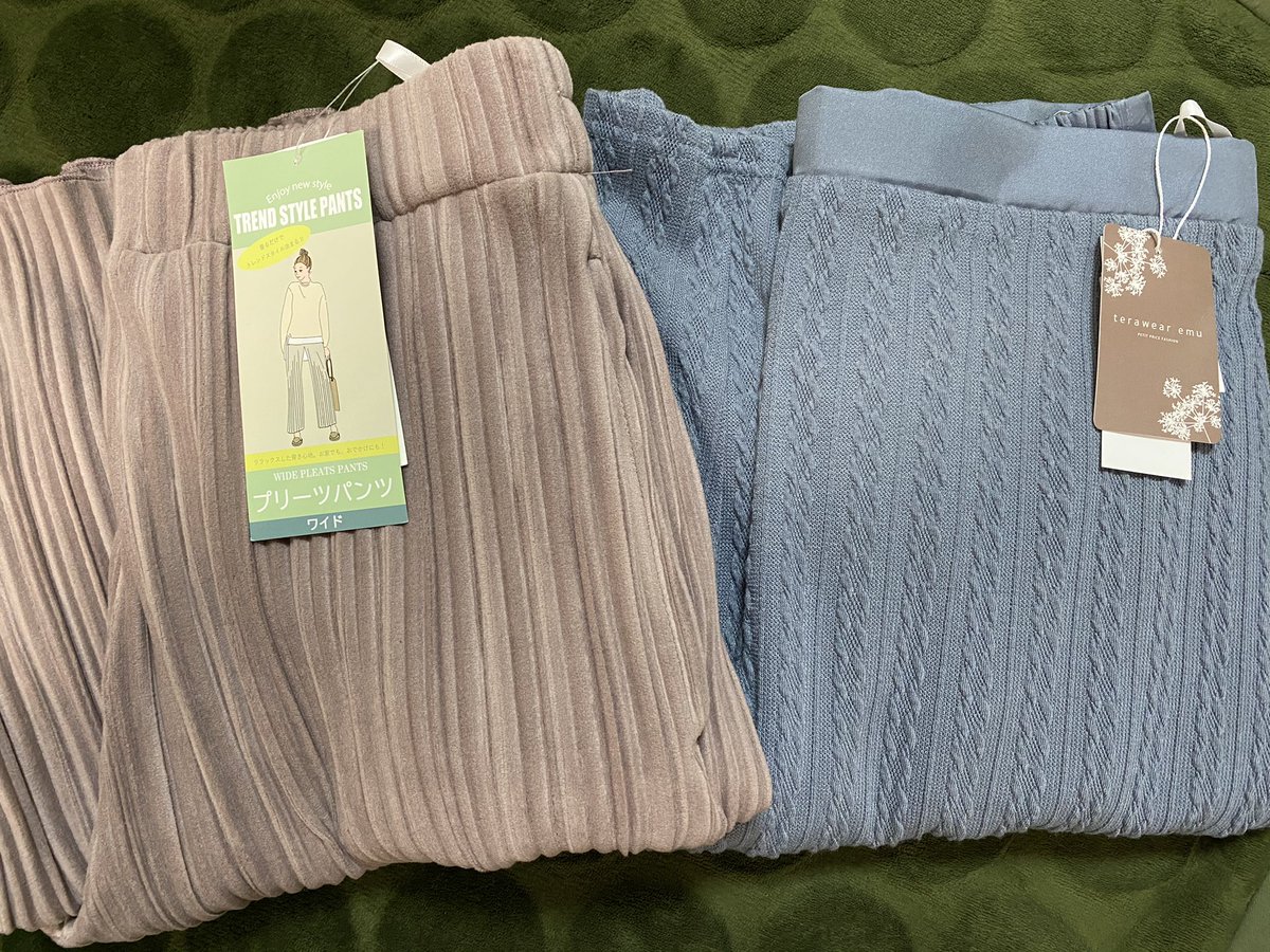 Saku Saku しまむら購入品 てらさんデビューです 値下がりして1000円 くすみブルーが冬コーデを明るくしてくれそう ベロアプリーツパンツも一緒に 丈の長さ 61と66 選べます 裏地なし ポケットあり プリパンも初めてなので コーデを Saku Saku しまむら購入品 てらさんデビューです 値下がりして1000円 くすみブルーが冬コーデを明るくしてくれそう ベロアプリーツパンツも一緒に 丈の長さ 61と66 選べます 裏地なし ポケットあり プリパンも初めてなので コーデを