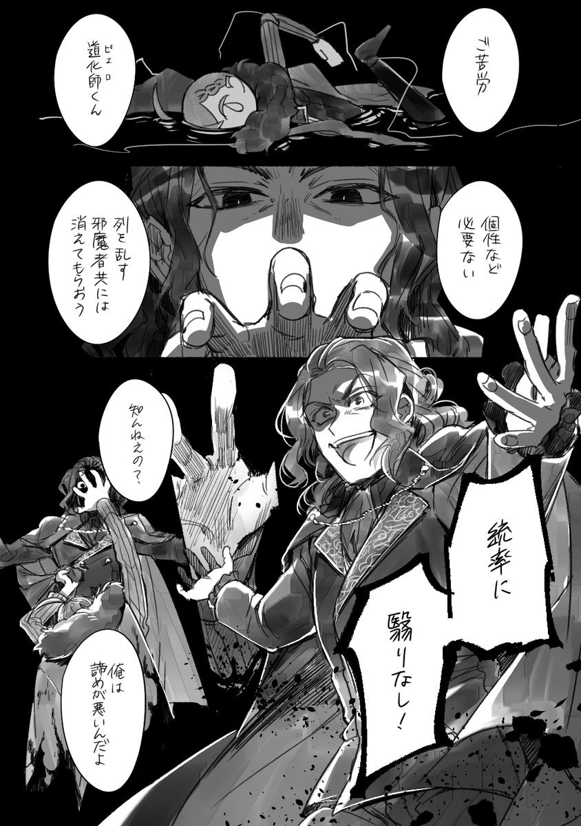 ⑨ 