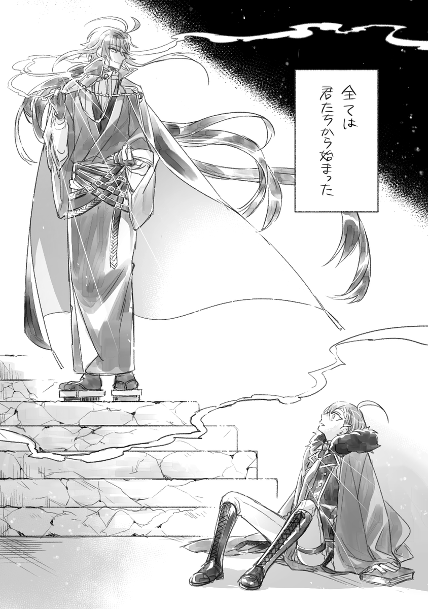 ⑩ 