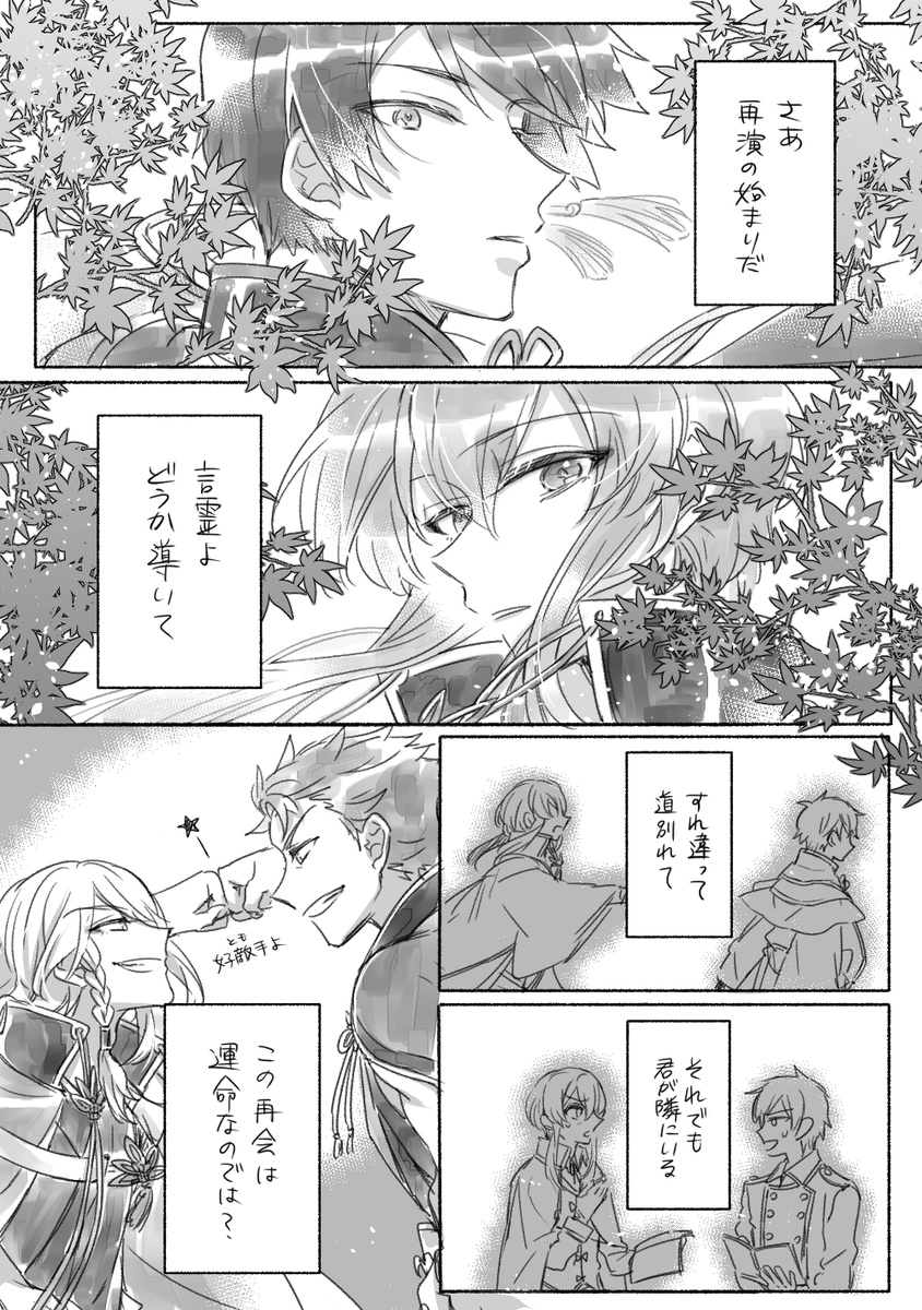 ⑩ 