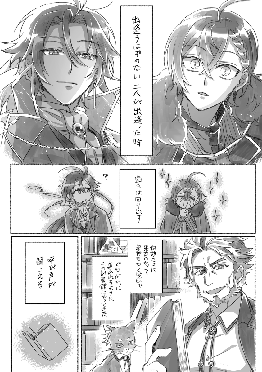 ⑩ 