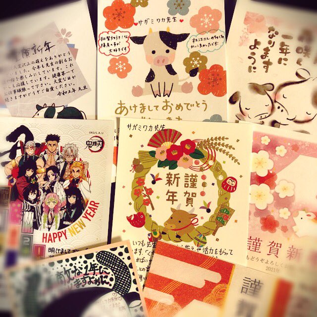 海王社さんから年賀状転送して頂いてます!!!わ〜ありがとうございます💖🎍🌅🐄今年もよろしくお願いします😆タイミング的に、5話目のご感想を皆さん書いてくださってて、とても嬉しかったです!!💖💖💖🙏😭 