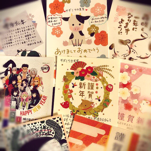 海王社さんから年賀状転送して頂いてます!!!わ〜ありがとうございます💖🎍🌅🐄今年もよろしくお願いします😆タイミング的に、5話目のご感想を皆さん書いてくださってて、とても嬉しかったです!!💖💖💖🙏😭 