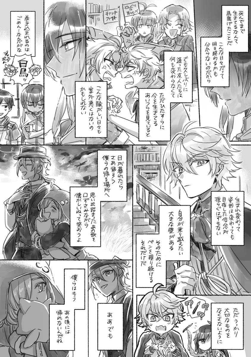 ⑮ 