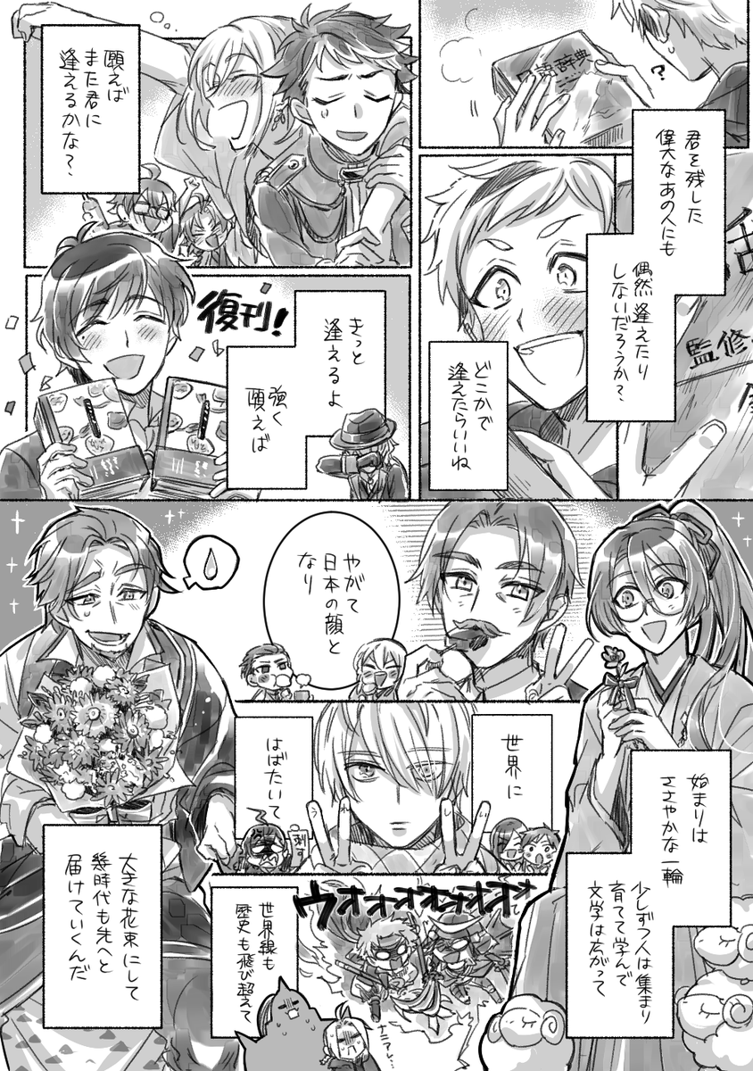 ⑮ 