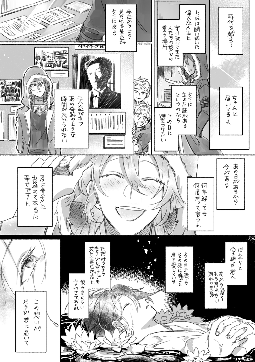 ⑯ 