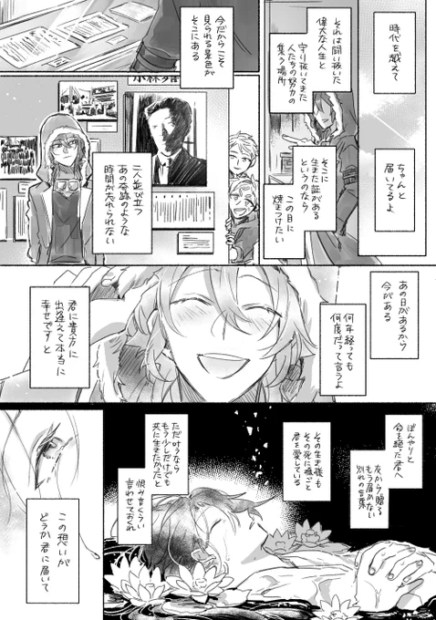 ⑯ 