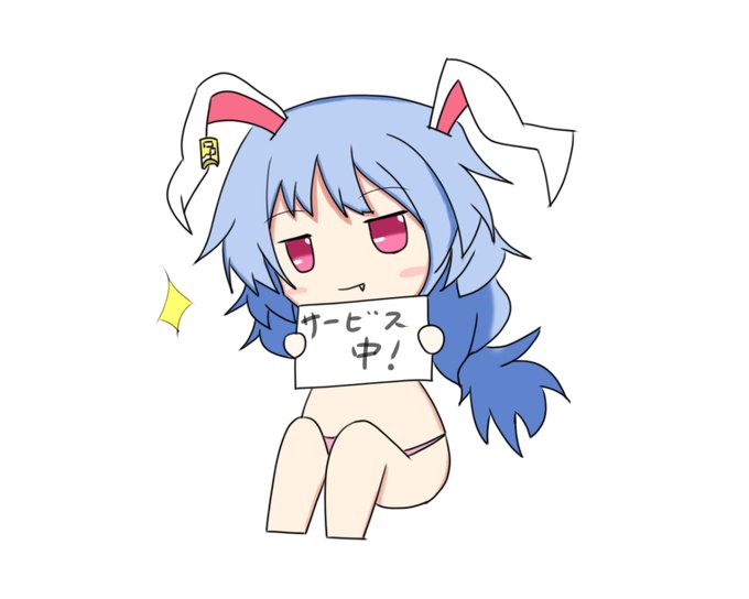 Masabyn64さんのイラストまとめ Masabyn64さんのイラストまとめ