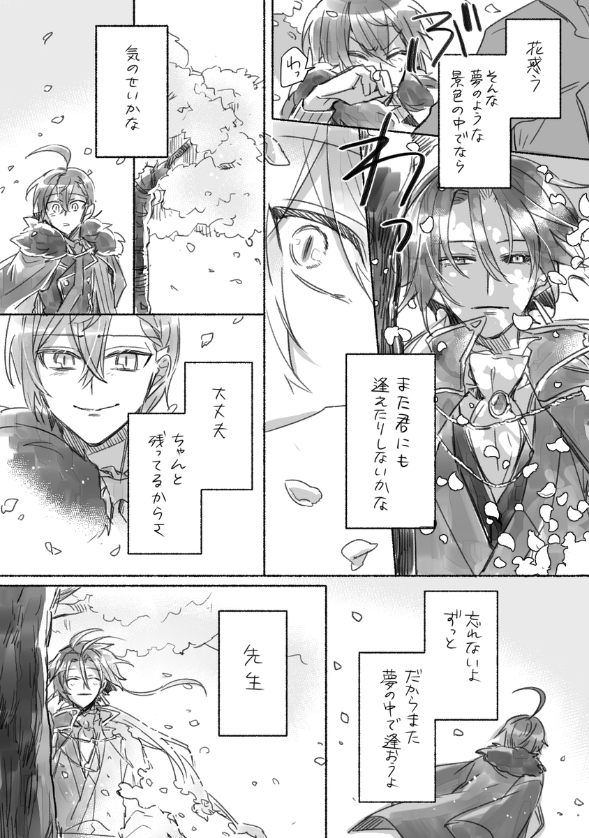 ⑱ 
