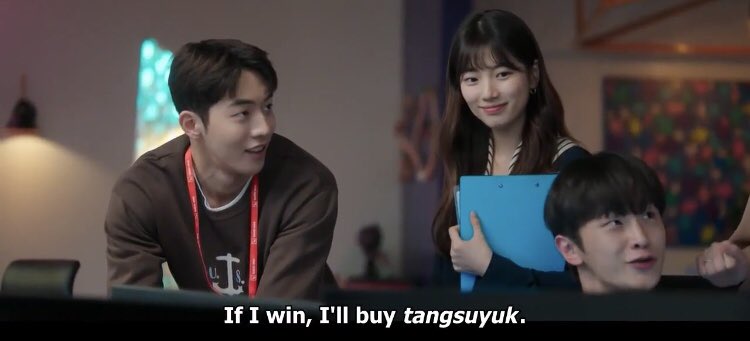 4. Let’s Make a BET (DAU VS SMART CITY BID Edition) The first bets reflect their humble beginnings where they could only offer 10 hours of karaoke, samgyeopsal, etc...Question time?? What would Dosan say during this time if Yongsan asked him?? 