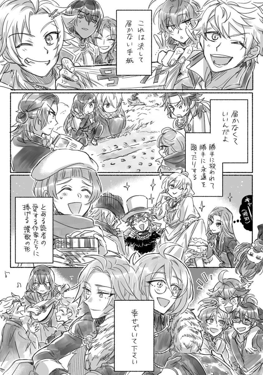 ⑱ 