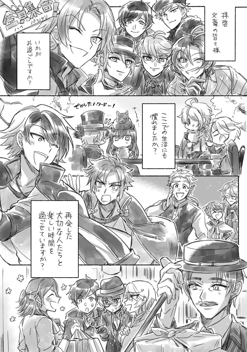 ⑱ 