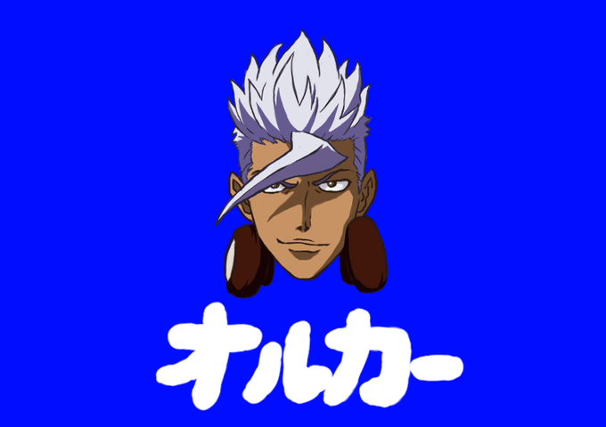 も 勝ち取り ない もの たい