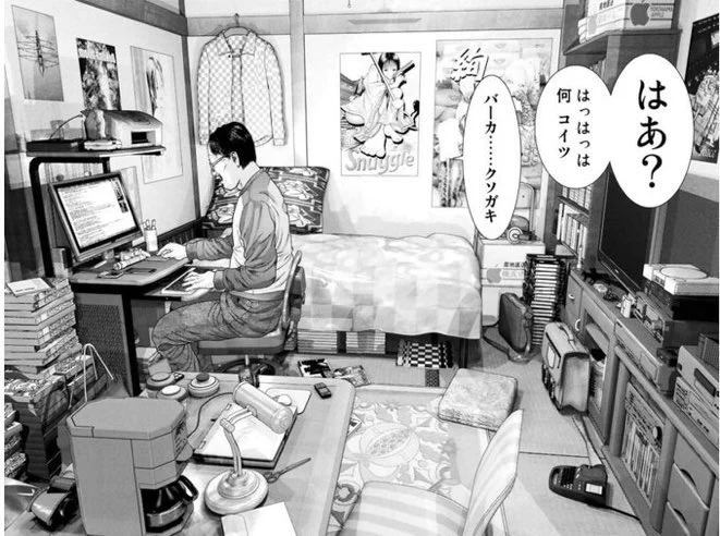 21歳の時に思い描いていた32歳の自分と？現在の自分の違いwww