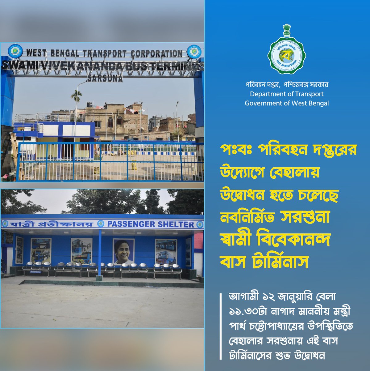 Department of Transport, GoWB tweet media