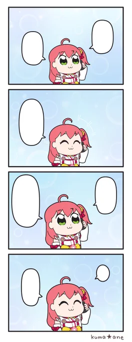 翻訳用です 