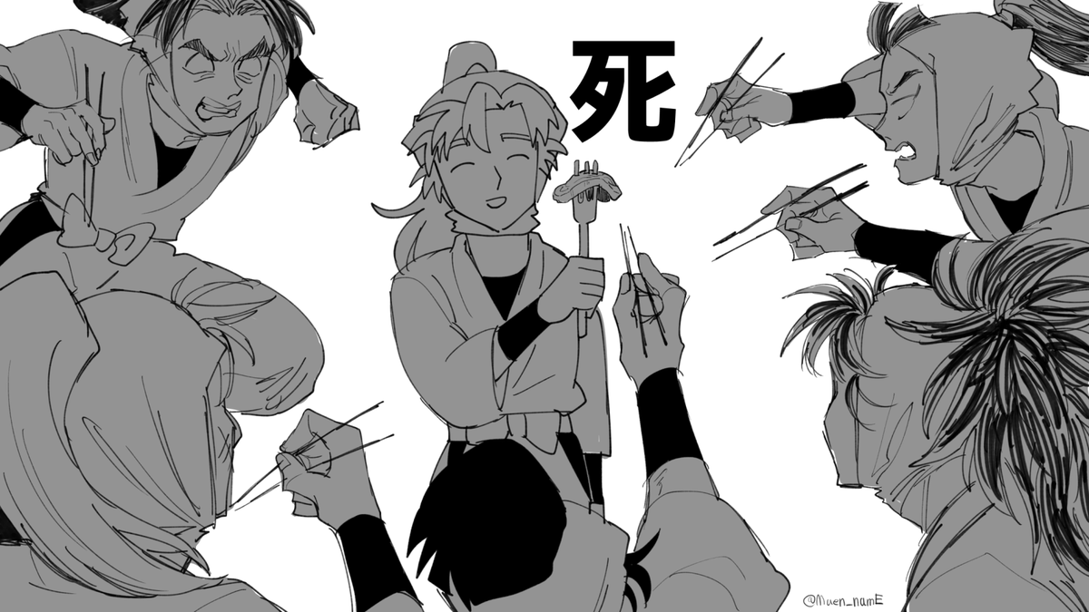 六年生 