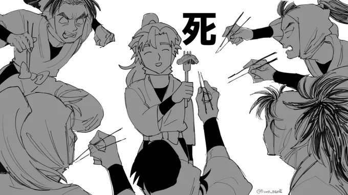 六年生 