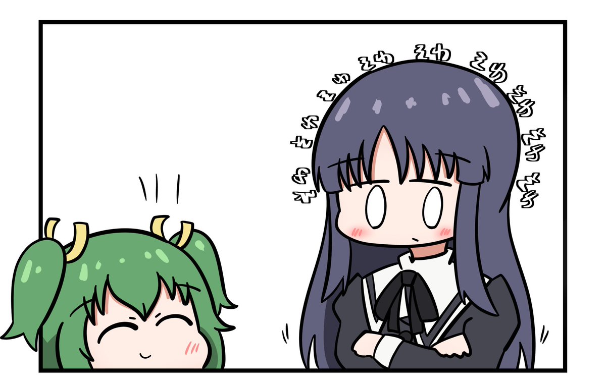 吉村・Thi・梅かわいいね〜 