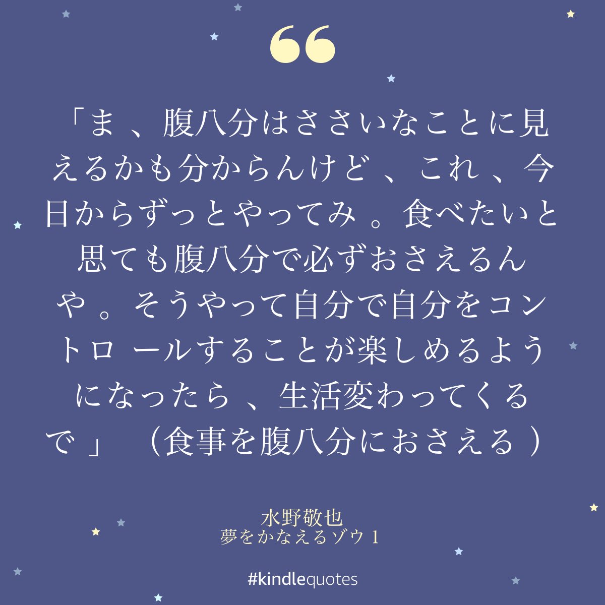 テックネット株式会社 Technetjsc Twitter