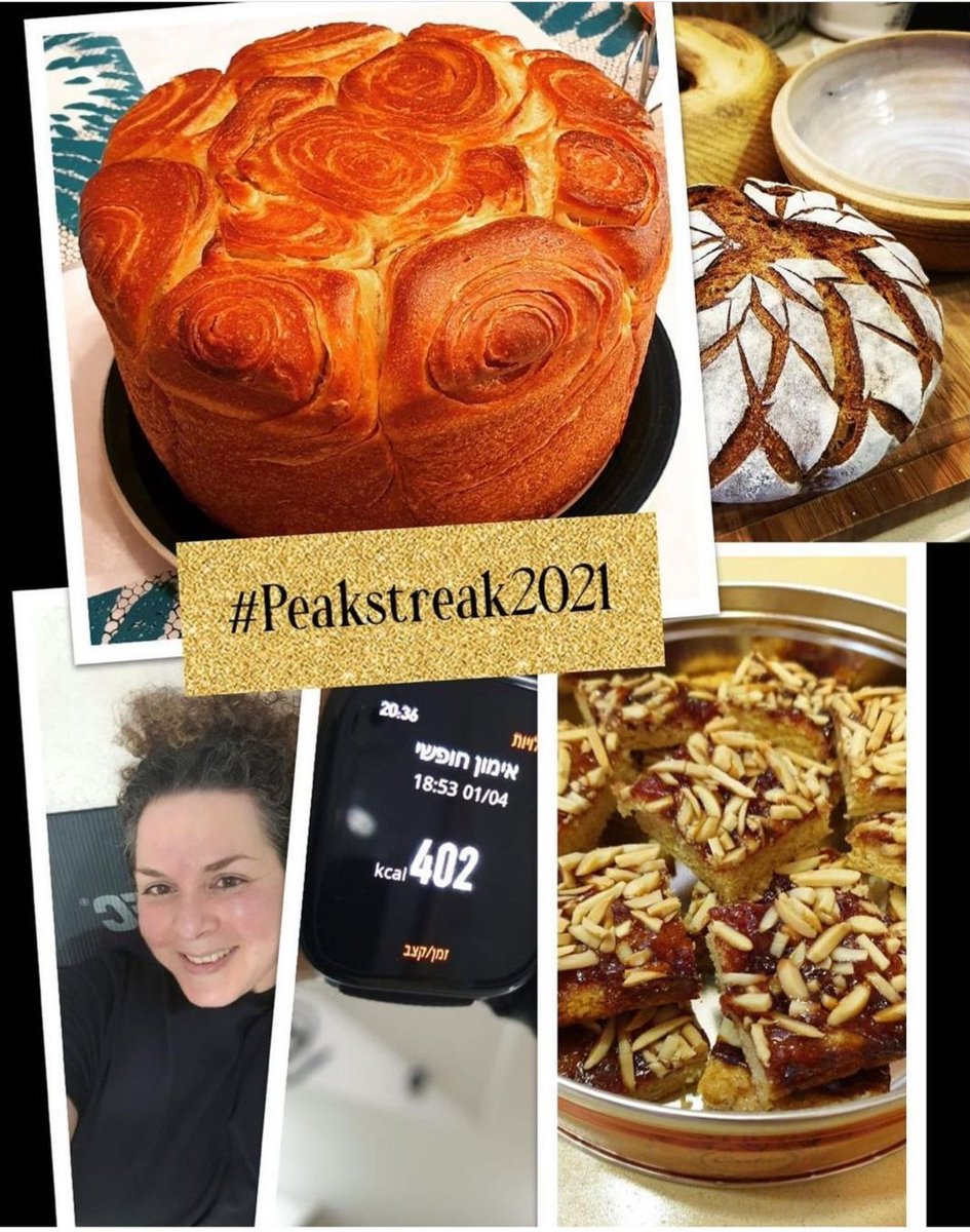 Orly Reich tweet media