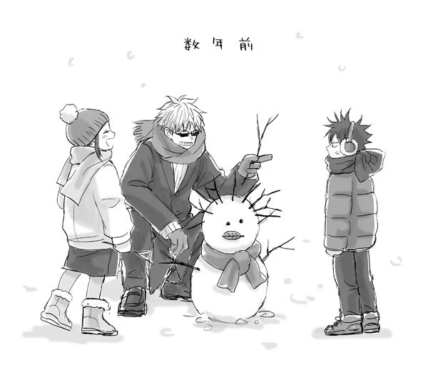 その前とその後のらくがき
※五伏かもしれない 