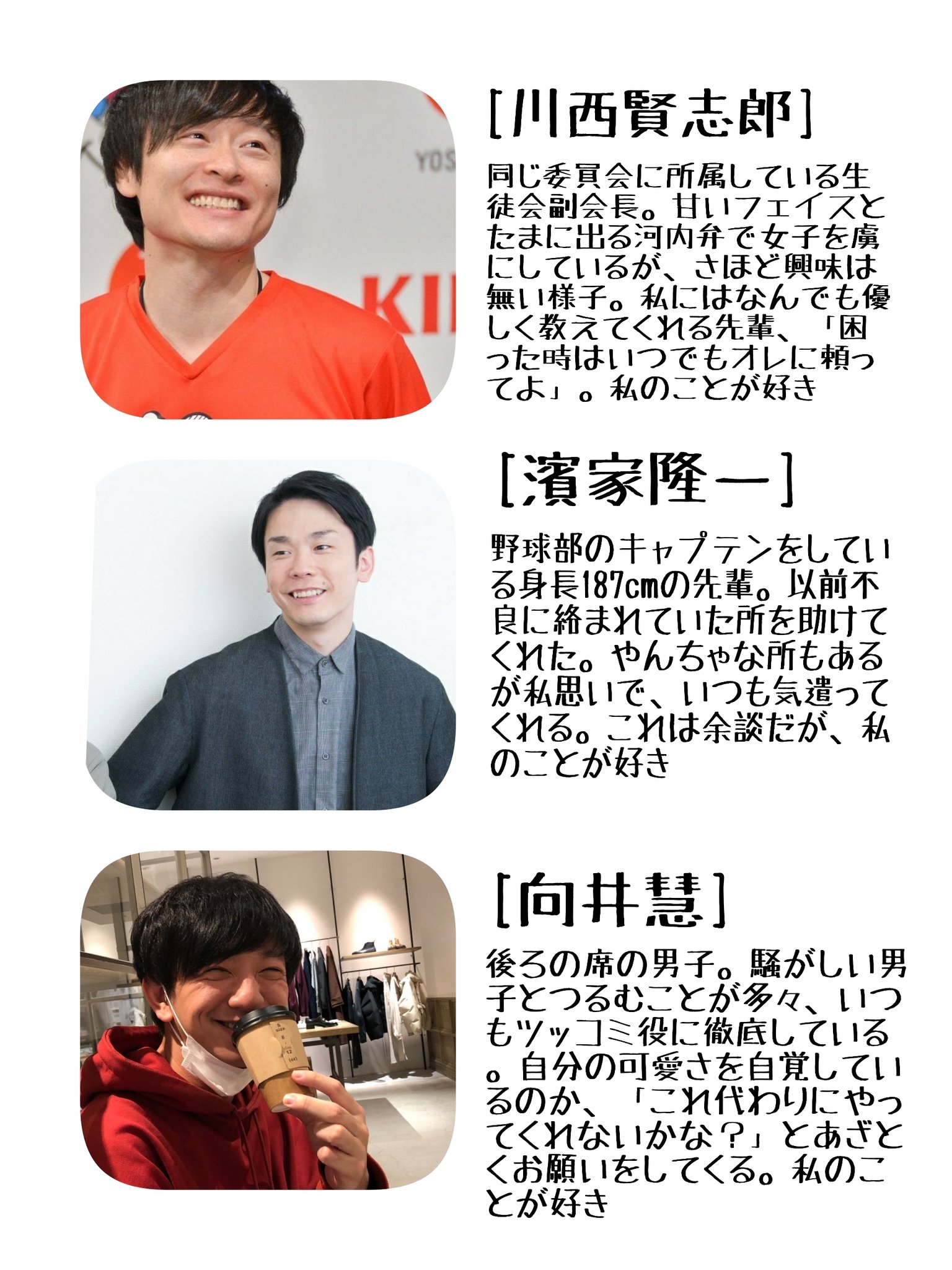 Twitter 上的ゆーきち 私は平凡な高校生の女子 T Co G0j3gm2tem Twitter