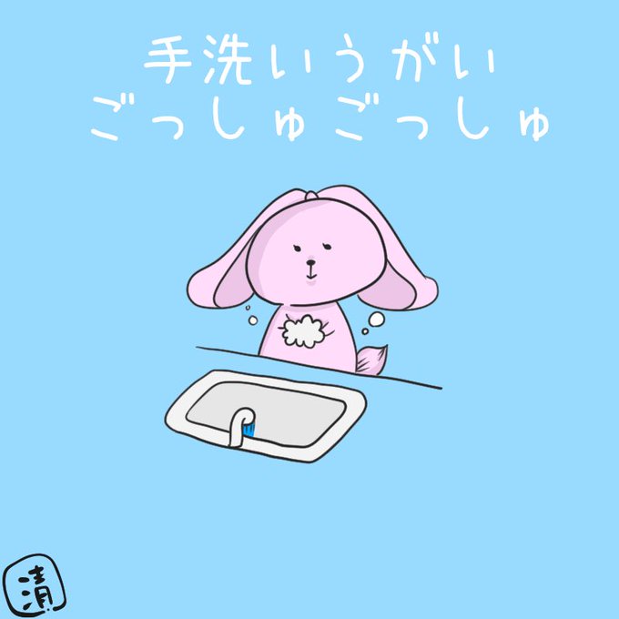 クリームパン犬のtwitterイラスト検索結果