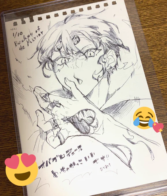 めちゃめちゃ自慢して良いですか!?!
昨日サークル一緒だったもとあきさんに描いて!!いただいた!!!スケブ!!!!!!!!! 