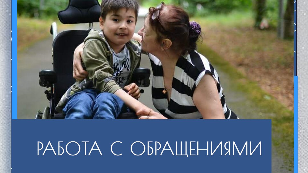 Если вам нужна моя помощь, вы всегда можете обратиться в приемную "Единой России" по телефону: 73-70-50 или оставить обращение в социальных сетях.
vk.com/bespalovamp?w=…